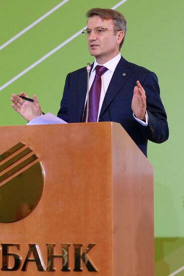 Sberbank annual shareholders meeting