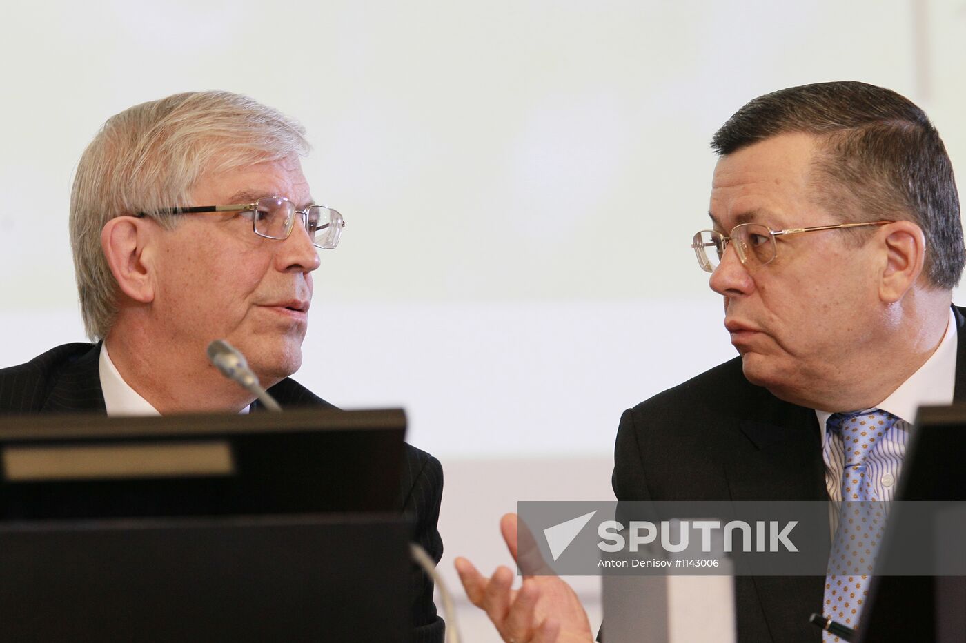 Sberbank annual shareholders meeting