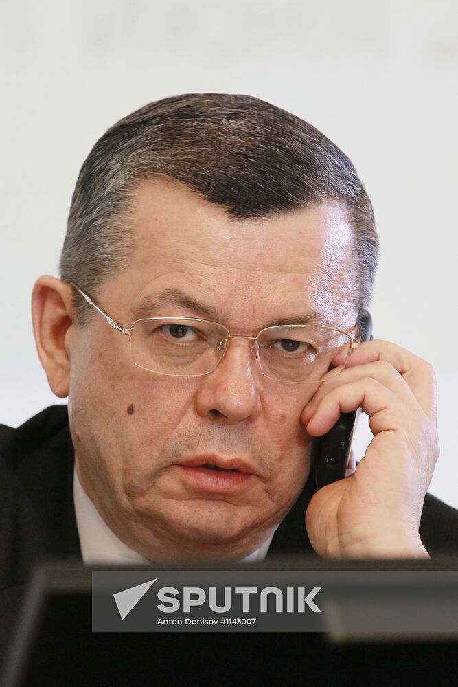 Sberbank annual shareholders meeting