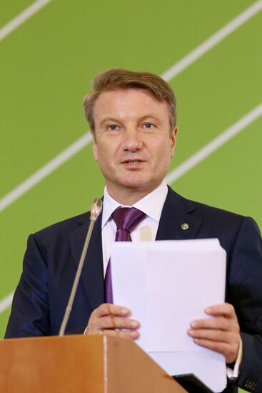 Sberbank annual shareholders meeting