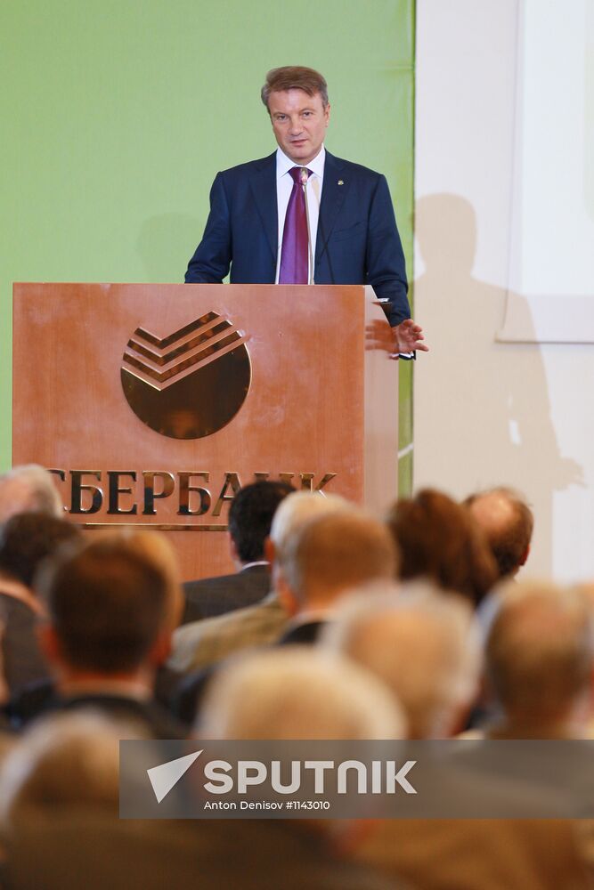 Sberbank annual shareholders meeting