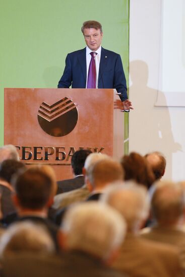 Sberbank annual shareholders meeting