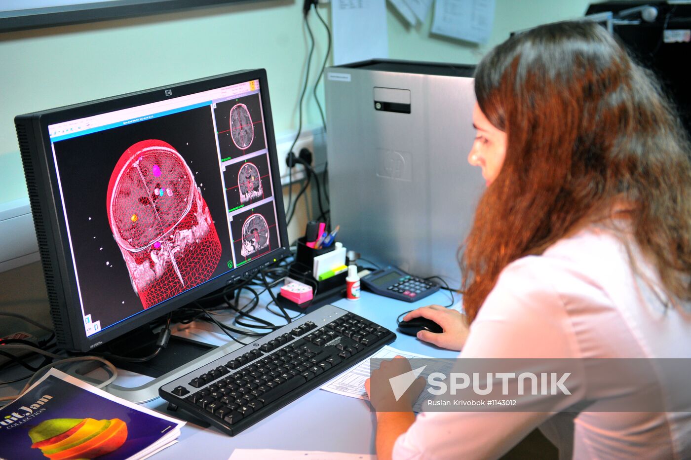 Burdenko Neurosurgery Research Institute