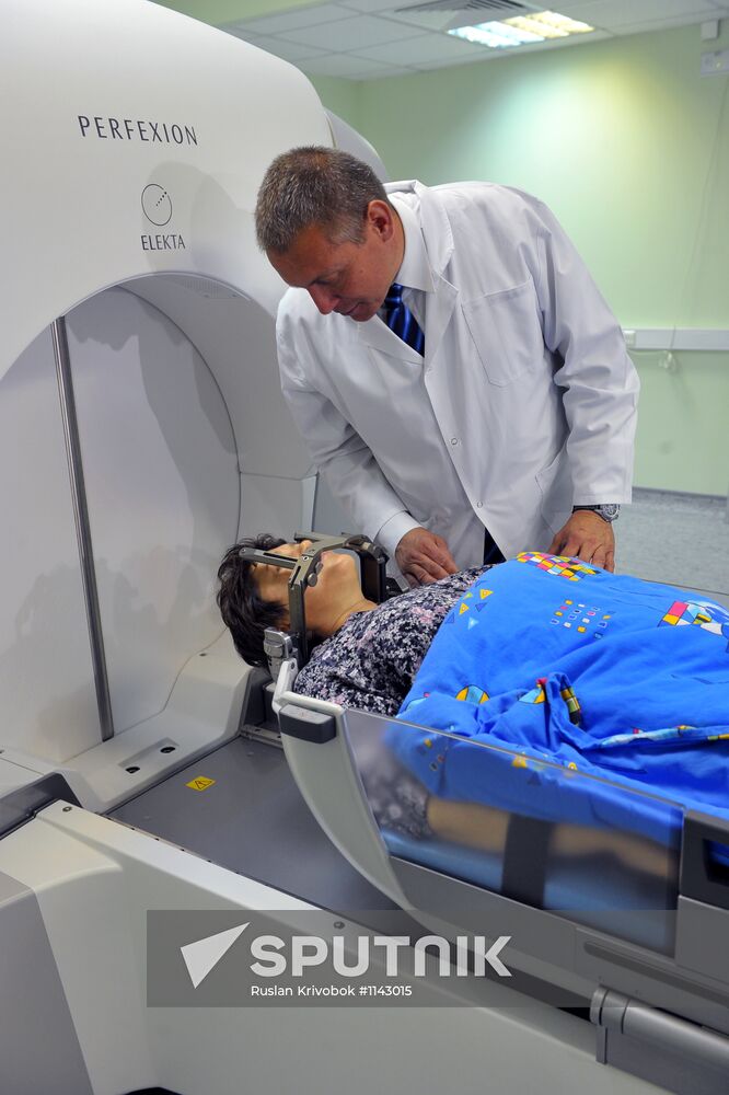 Burdenko Neurosurgery Research Institute