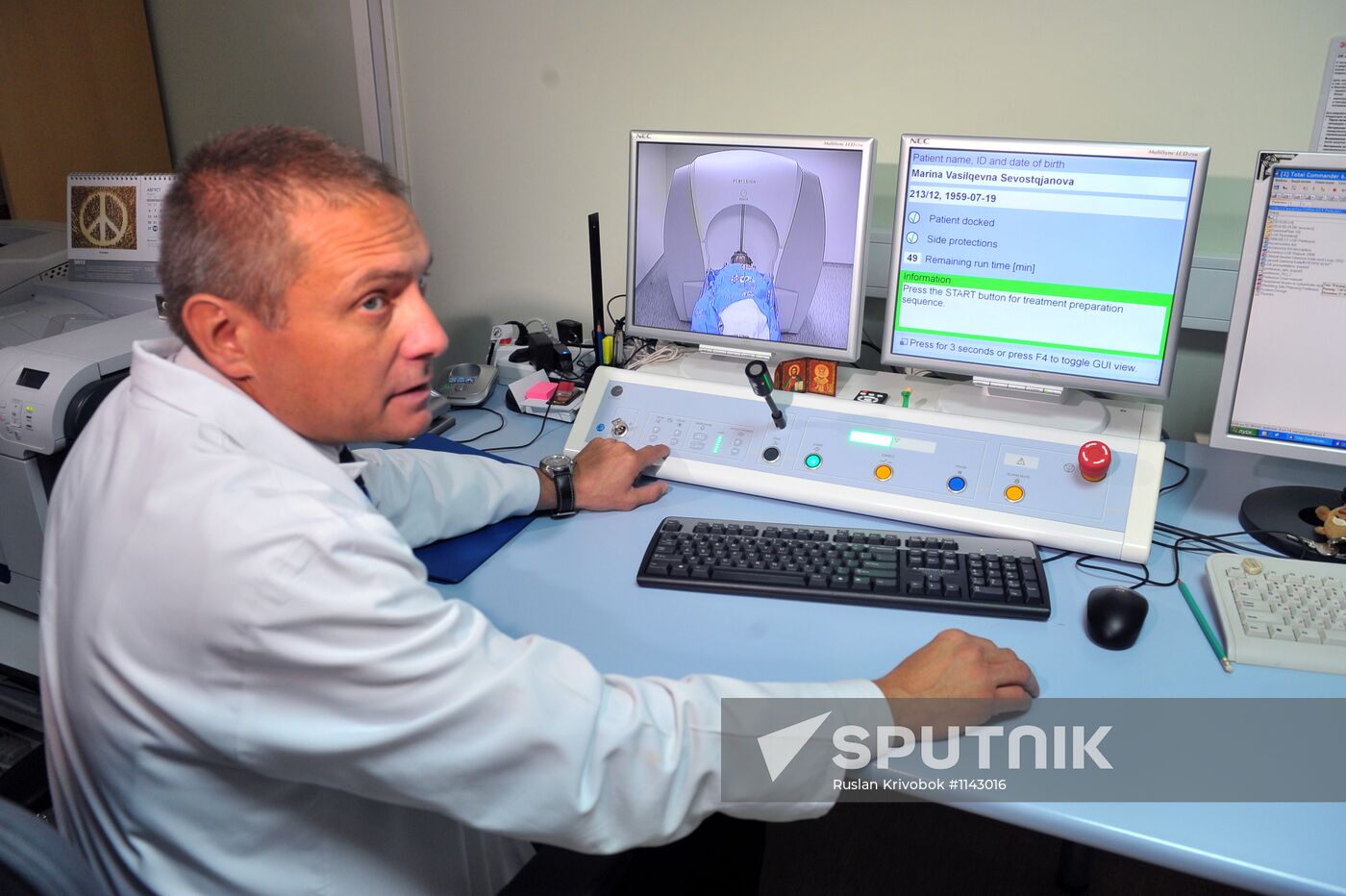 Burdenko Neurosurgery Research Institute