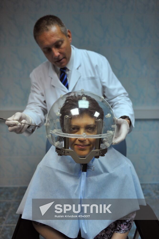 Burdenko Neurosurgery Research Institute