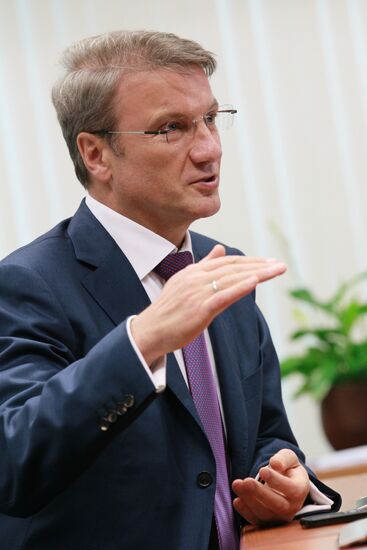 Annual meeting of Sberbank shareholders