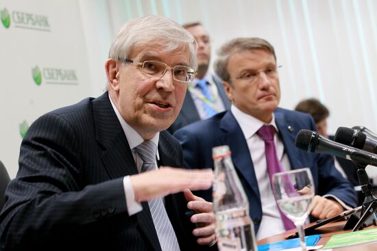 Annual meeting of Sberbank shareholders