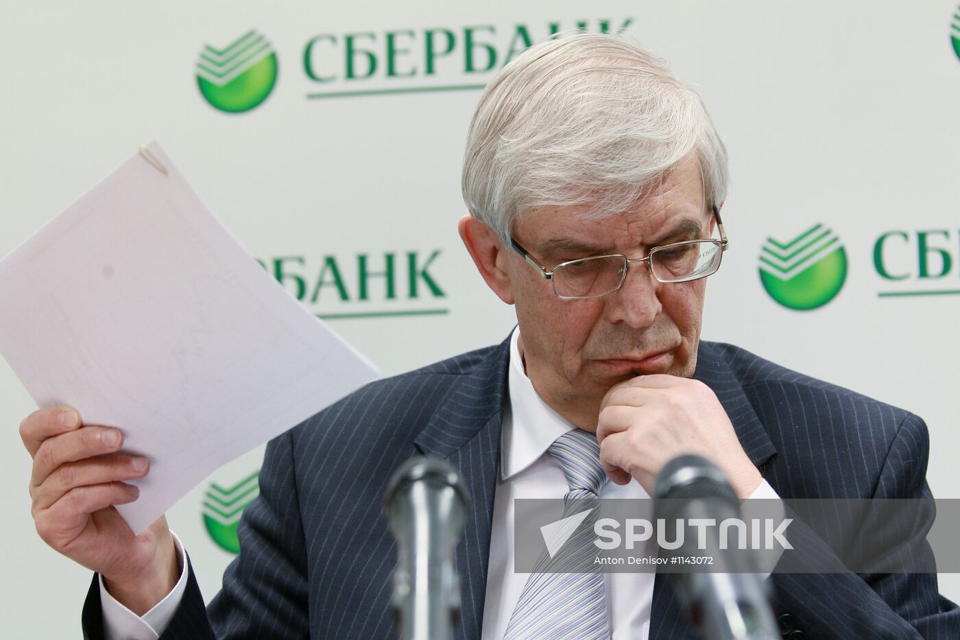 Annual meeting of Sberbank shareholders