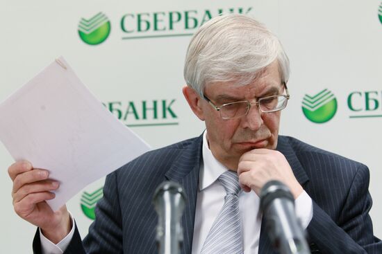 Annual meeting of Sberbank shareholders