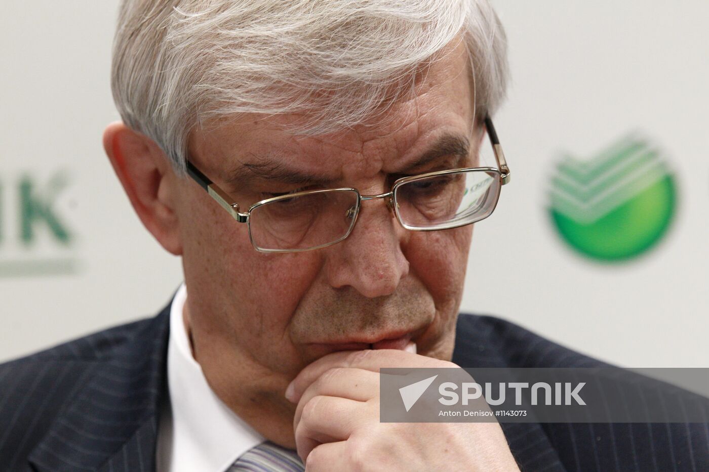 Annual meeting of Sberbank shareholders