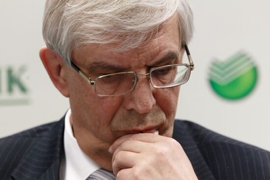Annual meeting of Sberbank shareholders