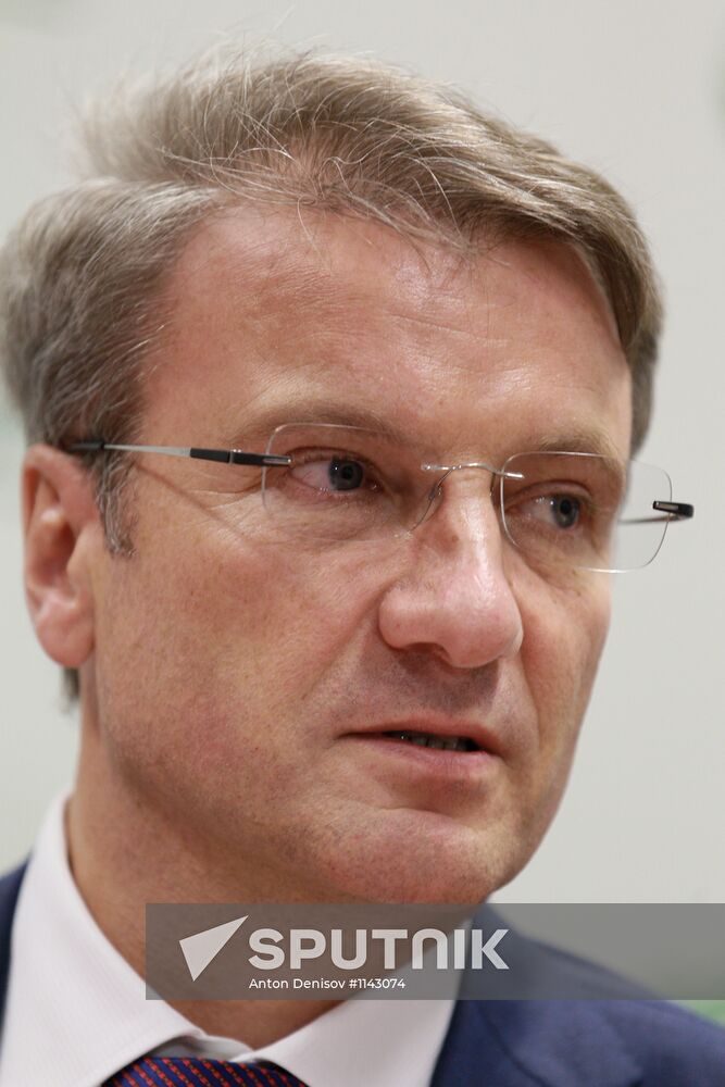 Annual meeting of Sberbank shareholders
