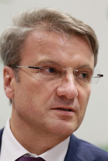 Annual meeting of Sberbank shareholders