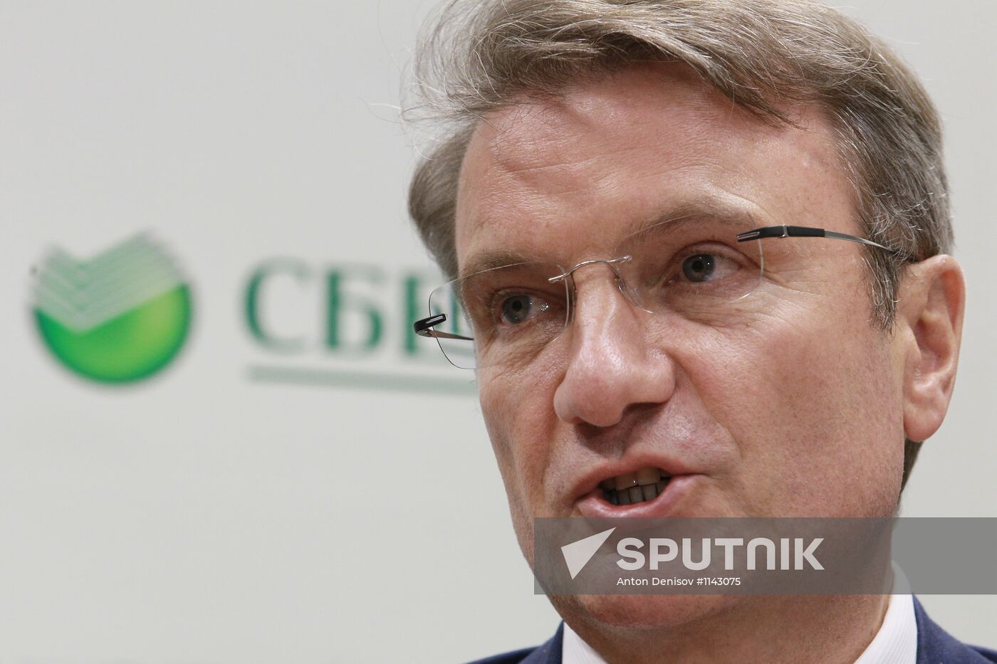 Annual meeting of Sberbank shareholders