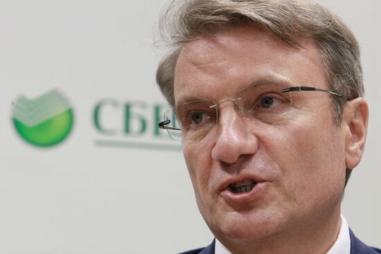 Annual meeting of Sberbank shareholders