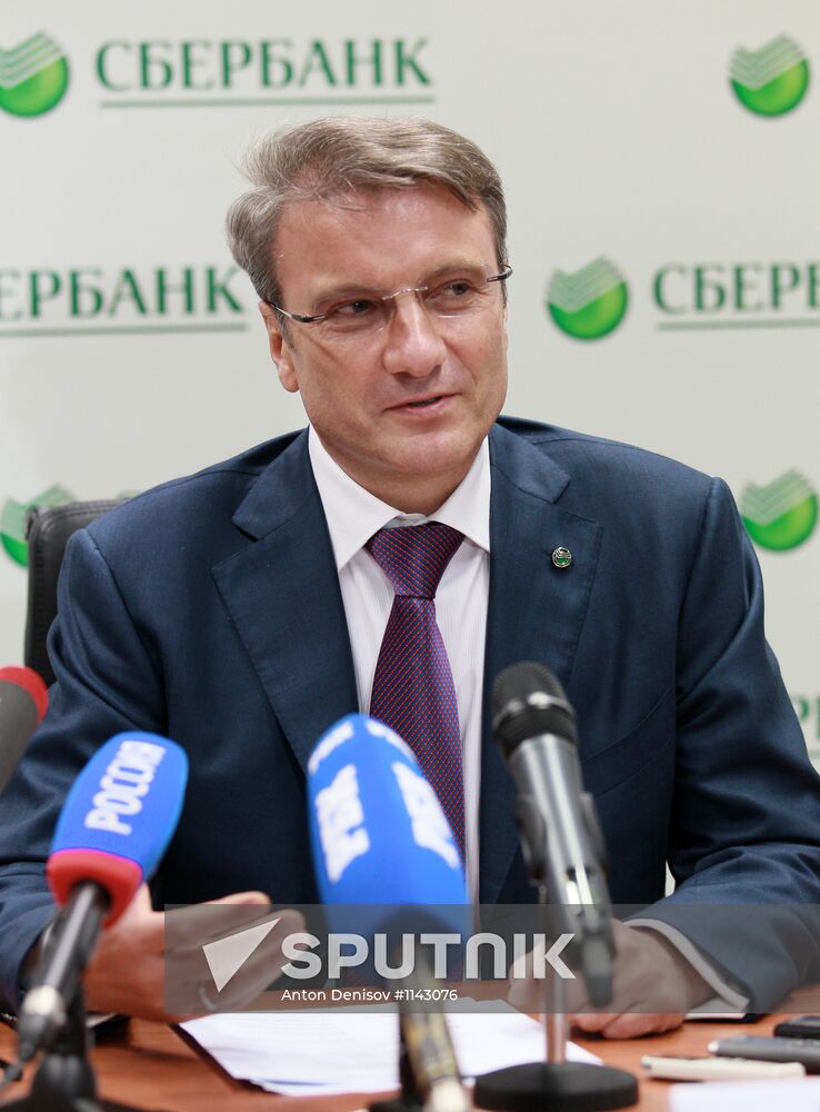 Annual meeting of Sberbank shareholders