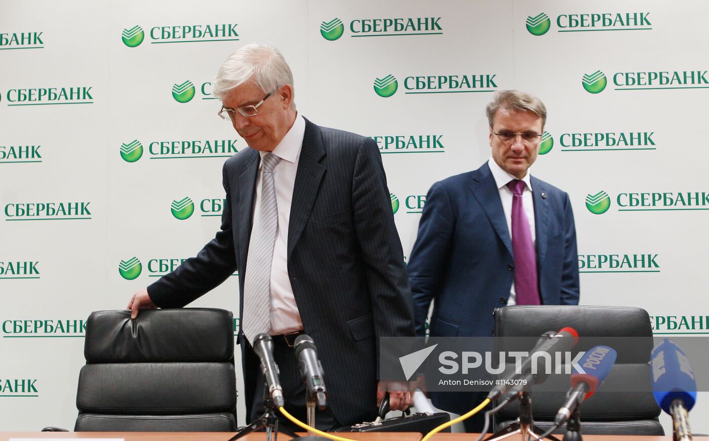 Annual meeting of Sberbank shareholders