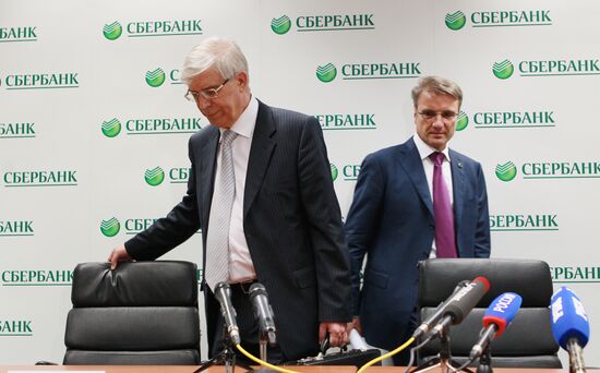 Annual meeting of Sberbank shareholders