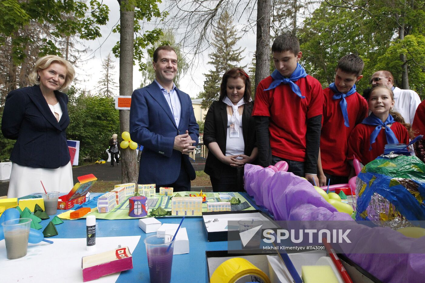 Dmitry Medvedev's working trip to Troitsk
