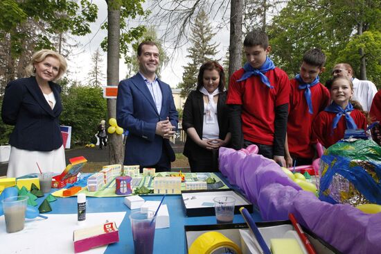 Dmitry Medvedev's working trip to Troitsk