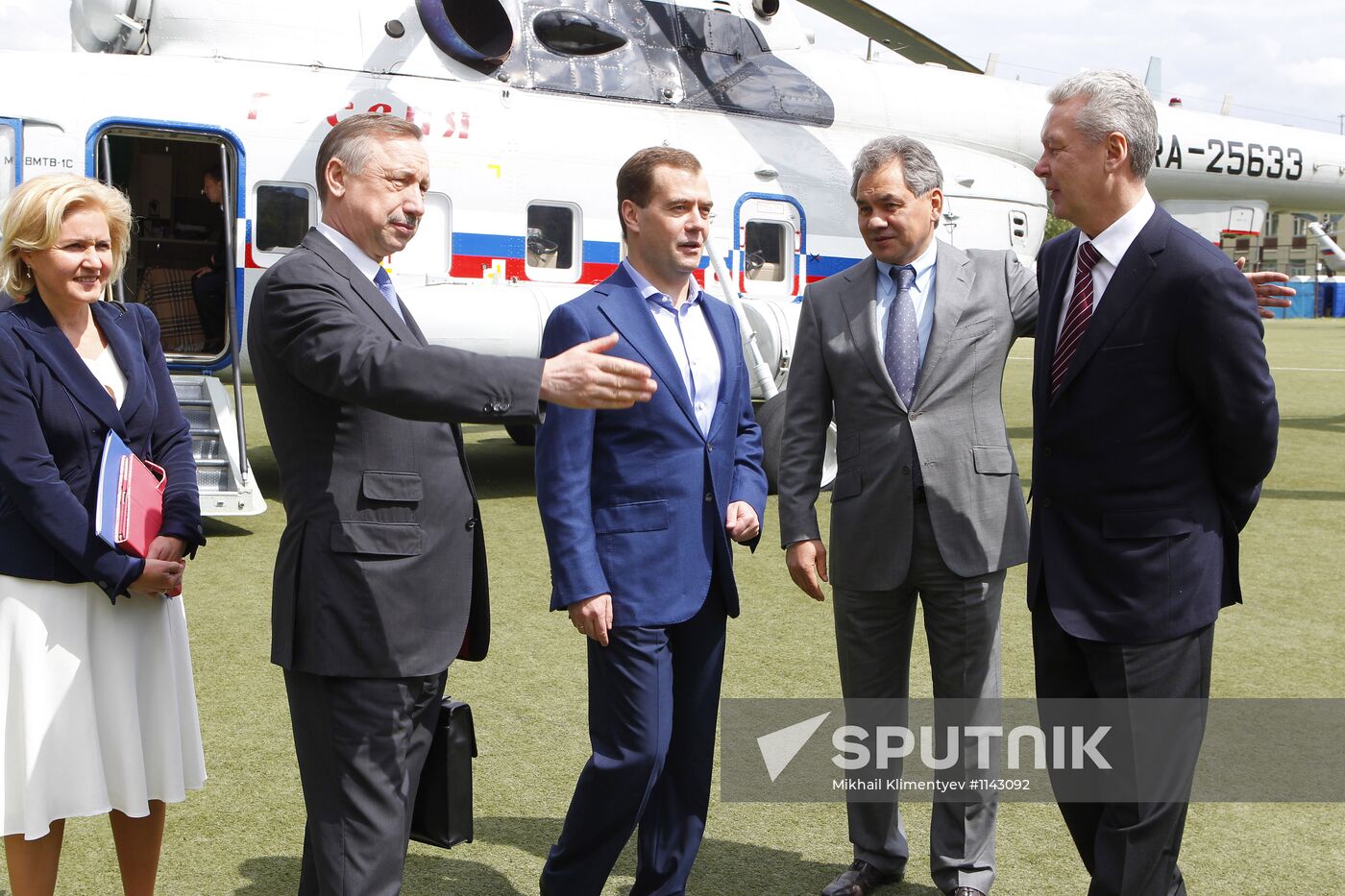 Dmitry Medvedev's working trip to Troitsk