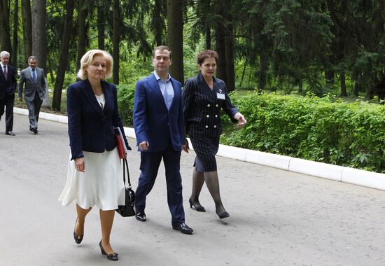 Dmitry Medvedev's working trip to Troitsk
