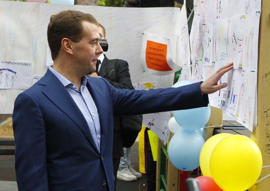 Dmitry Medvedev's working trip to Troitsk