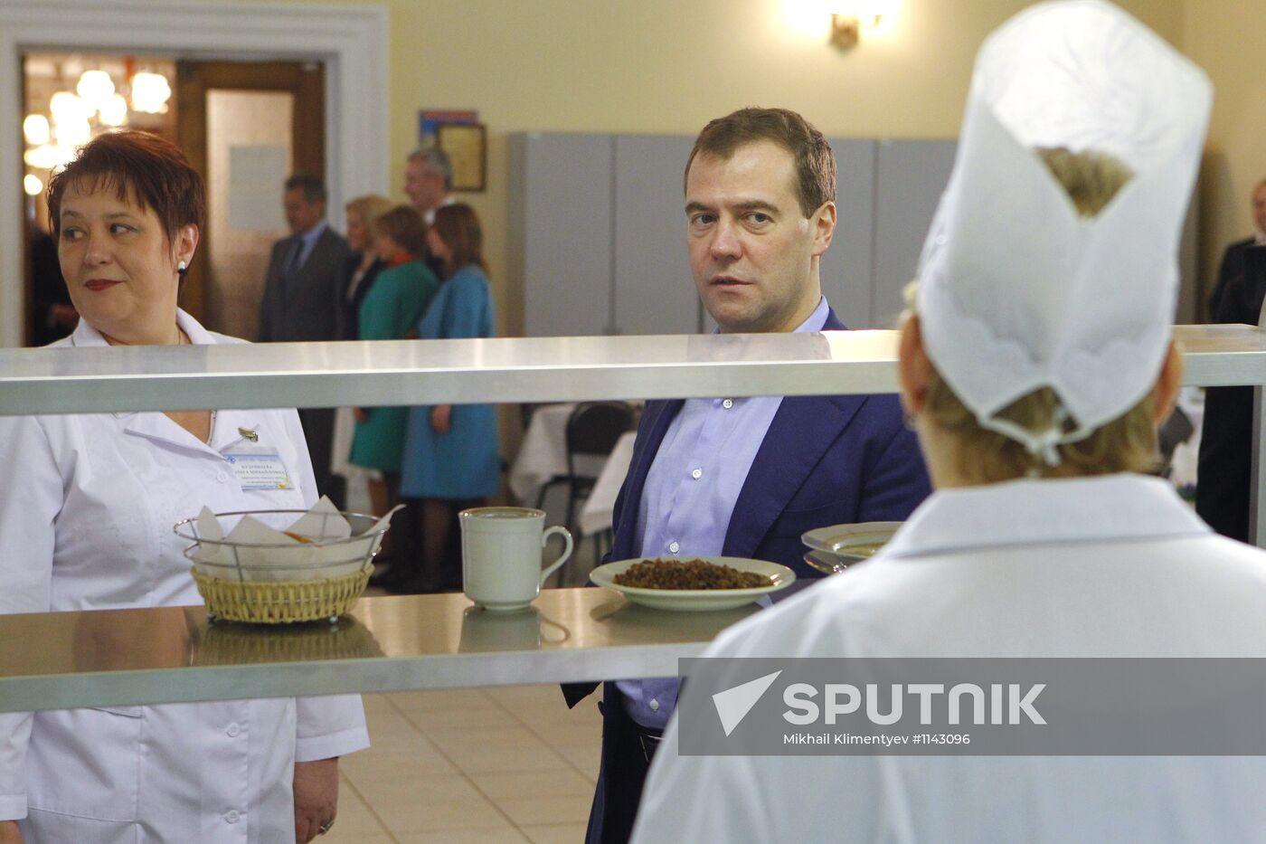 Dmitry Medvedev's working trip to Troitsk