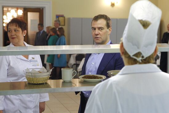 Dmitry Medvedev's working trip to Troitsk