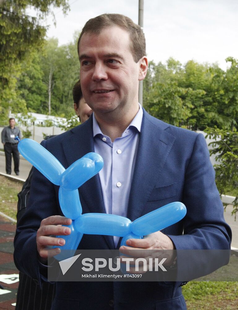 Dmitry Medvedev's working trip to Troitsk