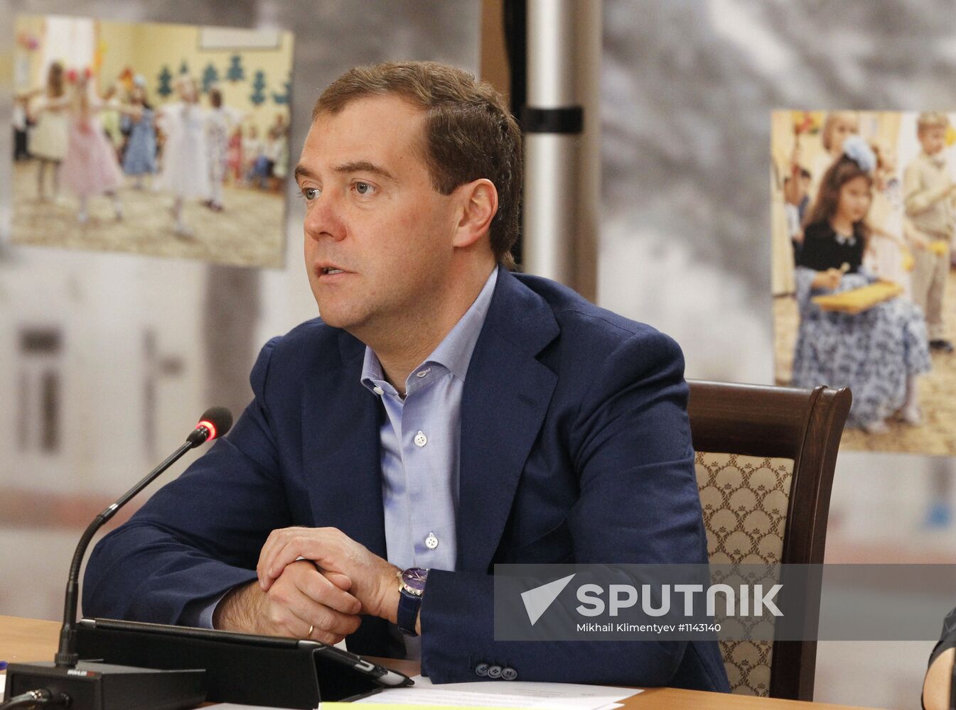 Dmitry Medvedev's working trip to Troitsk