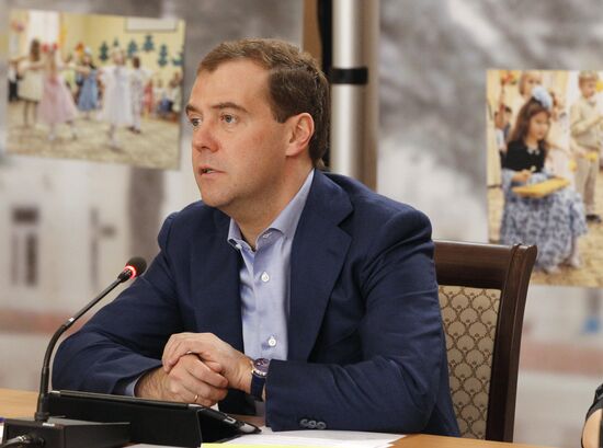 Dmitry Medvedev's working trip to Troitsk