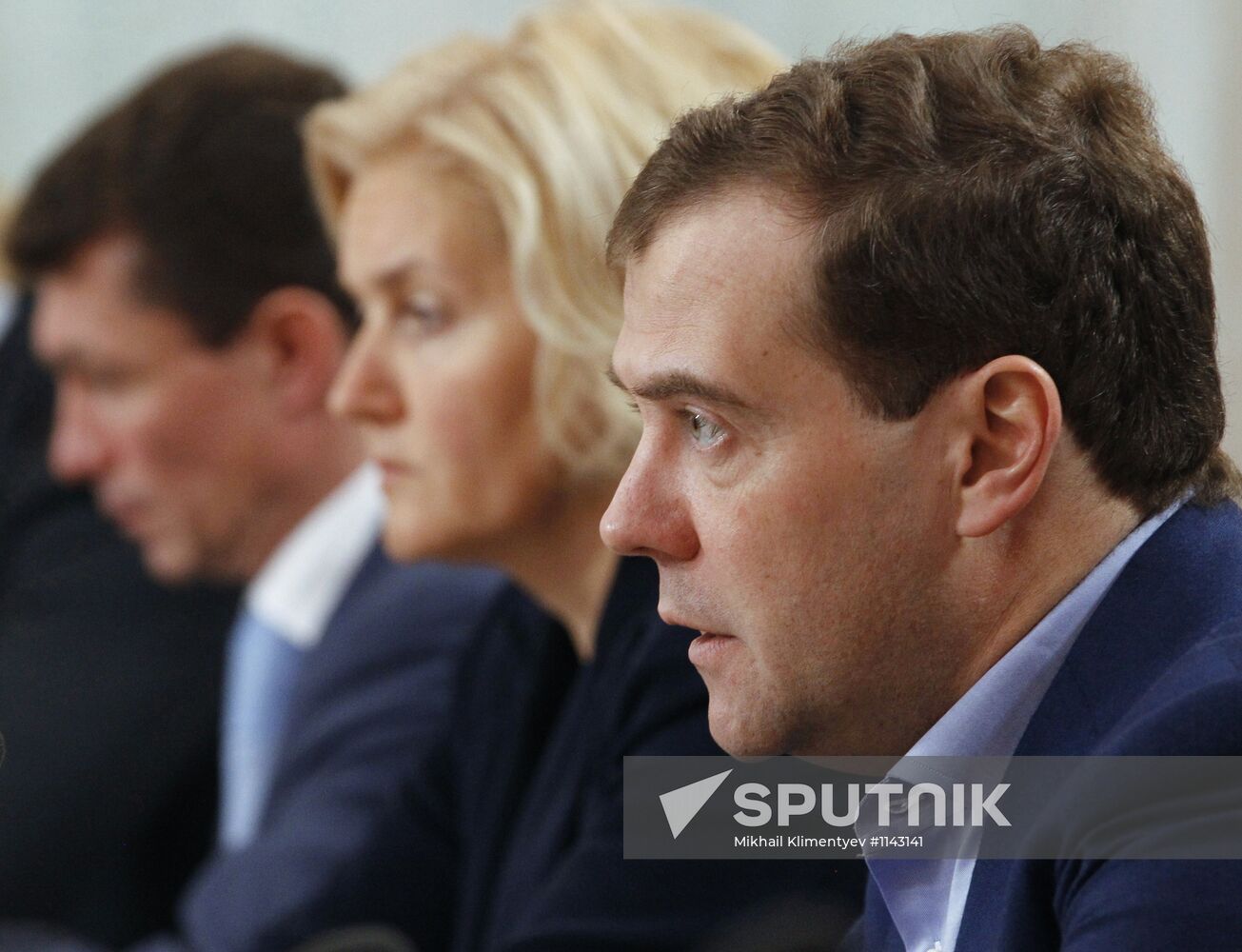 Dmitry Medvedev's working trip to Troitsk