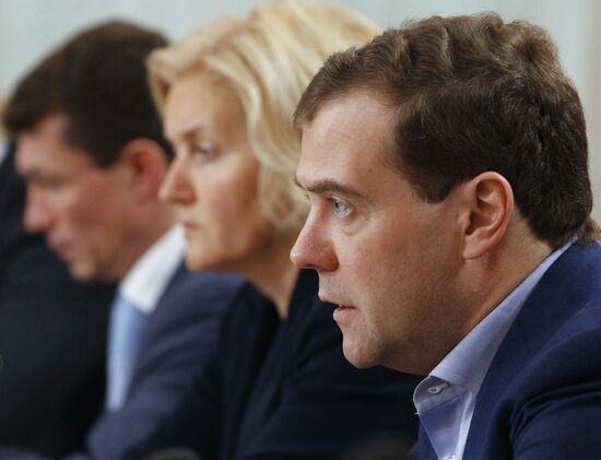 Dmitry Medvedev's working trip to Troitsk