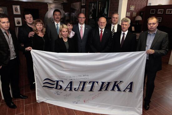 Promotion event at Baltika Breweries