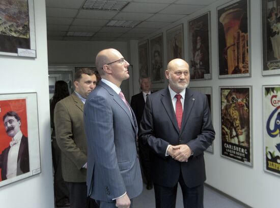 Promotion event at Baltika Breweries