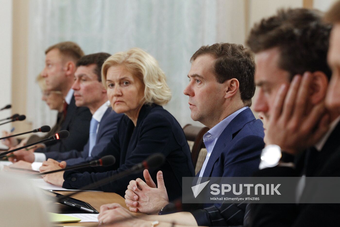 Dmitry Medvedev's working trip to Troitsk