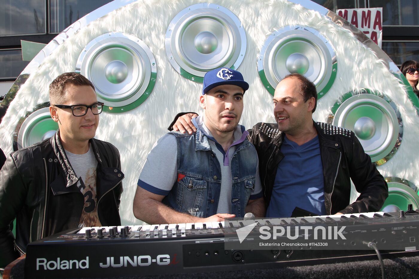 2012 Muz-TV Music Awards