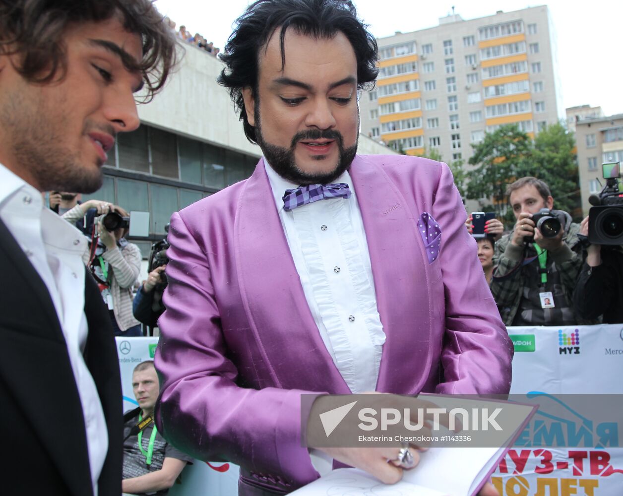 2012 Muz-TV Music Awards