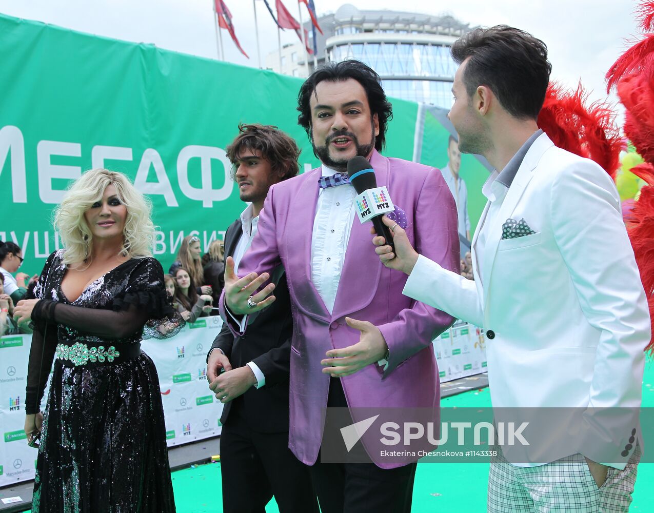 2012 Muz-TV Music Awards