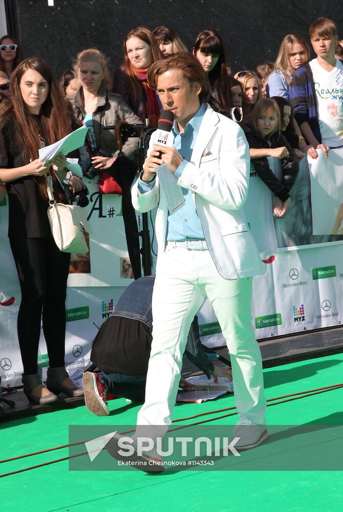 Tenth MUZ-TV music awards