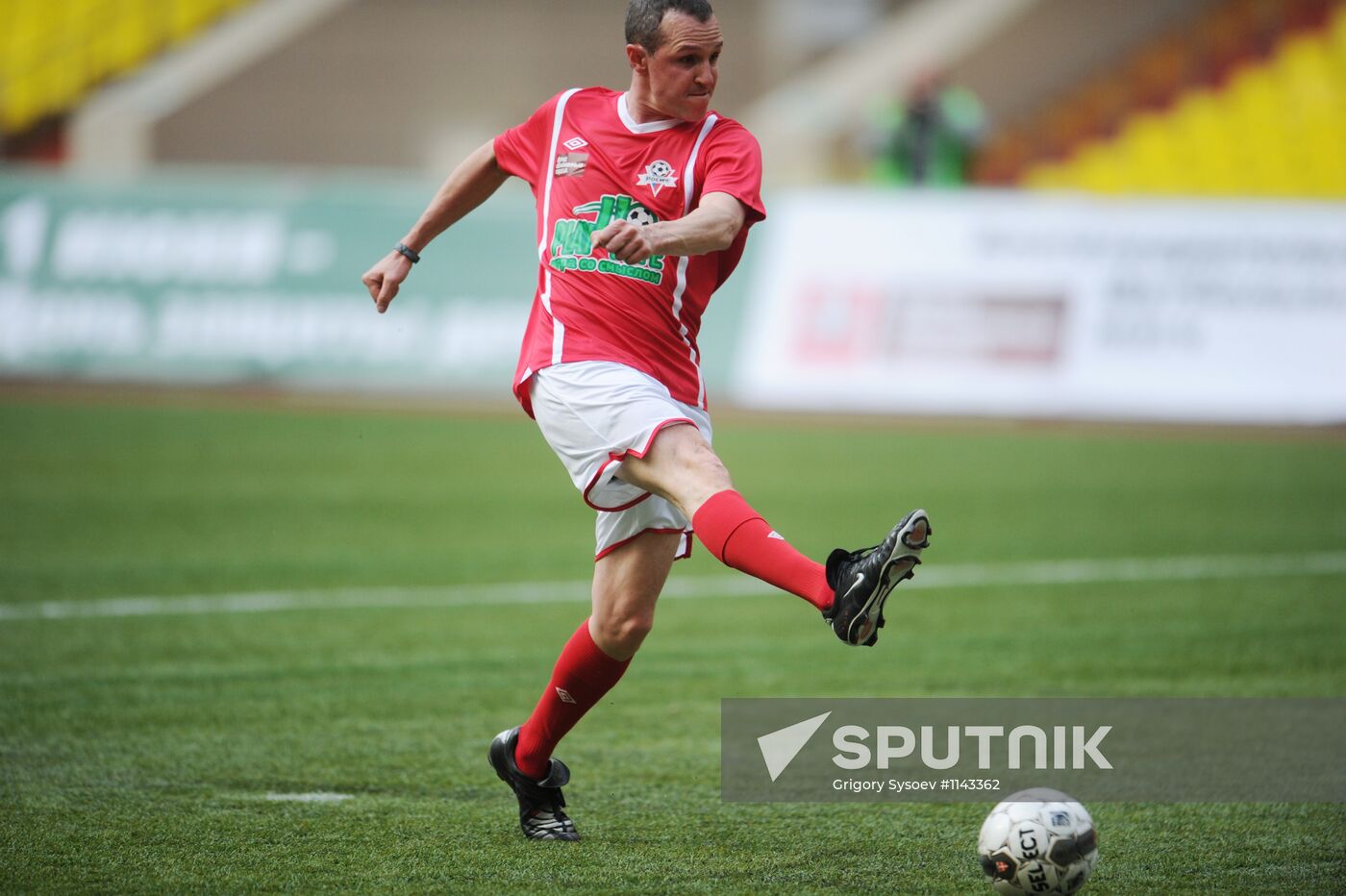 Football. Charity match "Play4life: Playing with meaning"