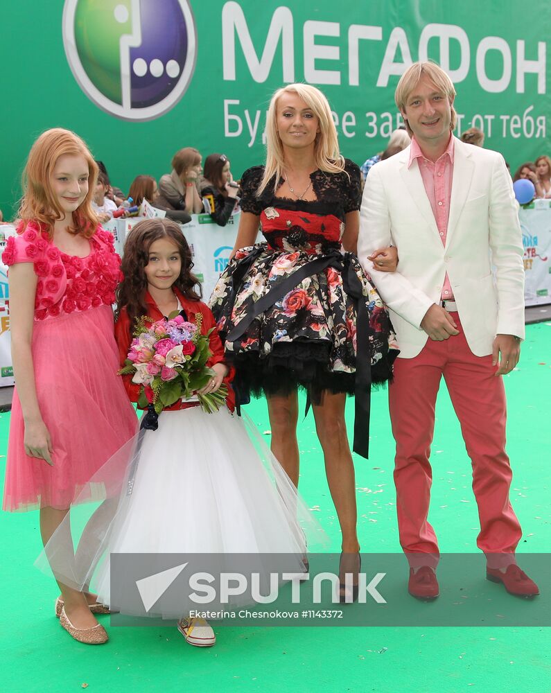 2012 Muz-TV Music Awards