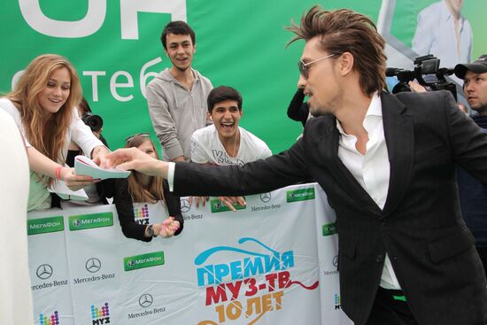 2012 Muz-TV Music Awards