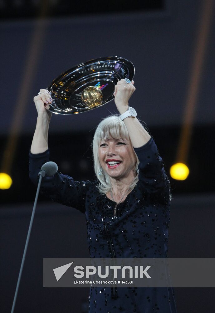 Tenth national MUZ-TV 2012 prize