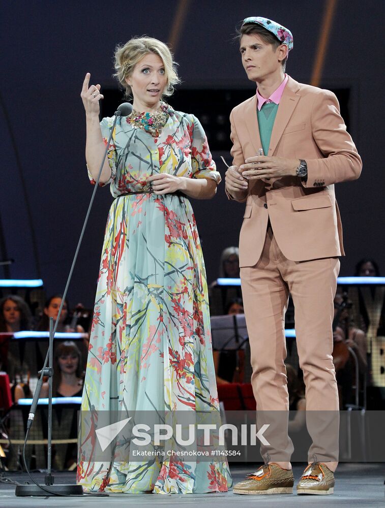 Tenth national MUZ-TV 2012 prize