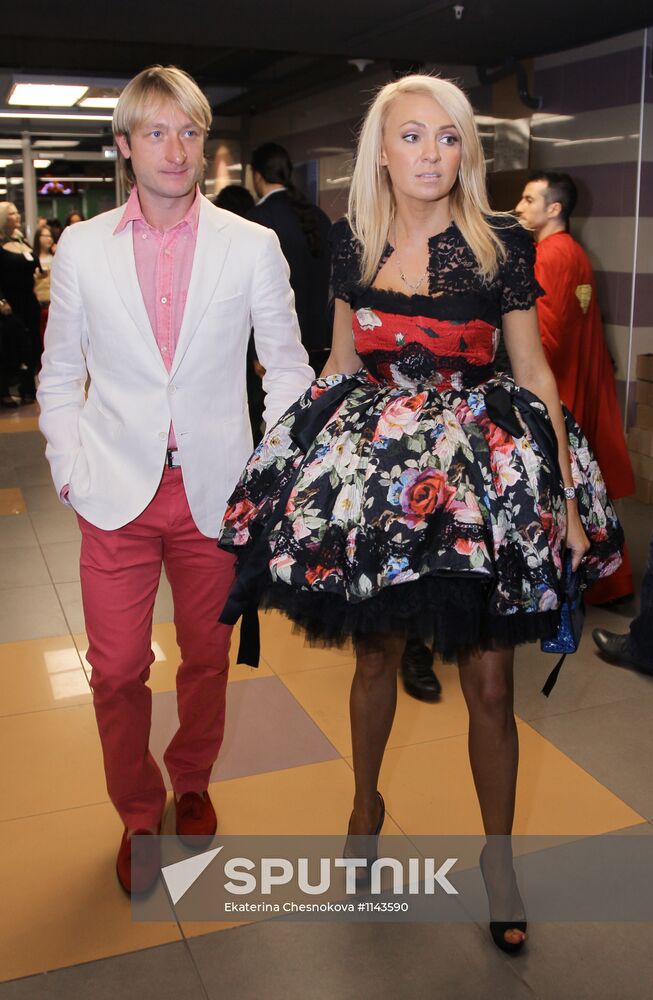 Tenth national MUZ-TV 2012 prize