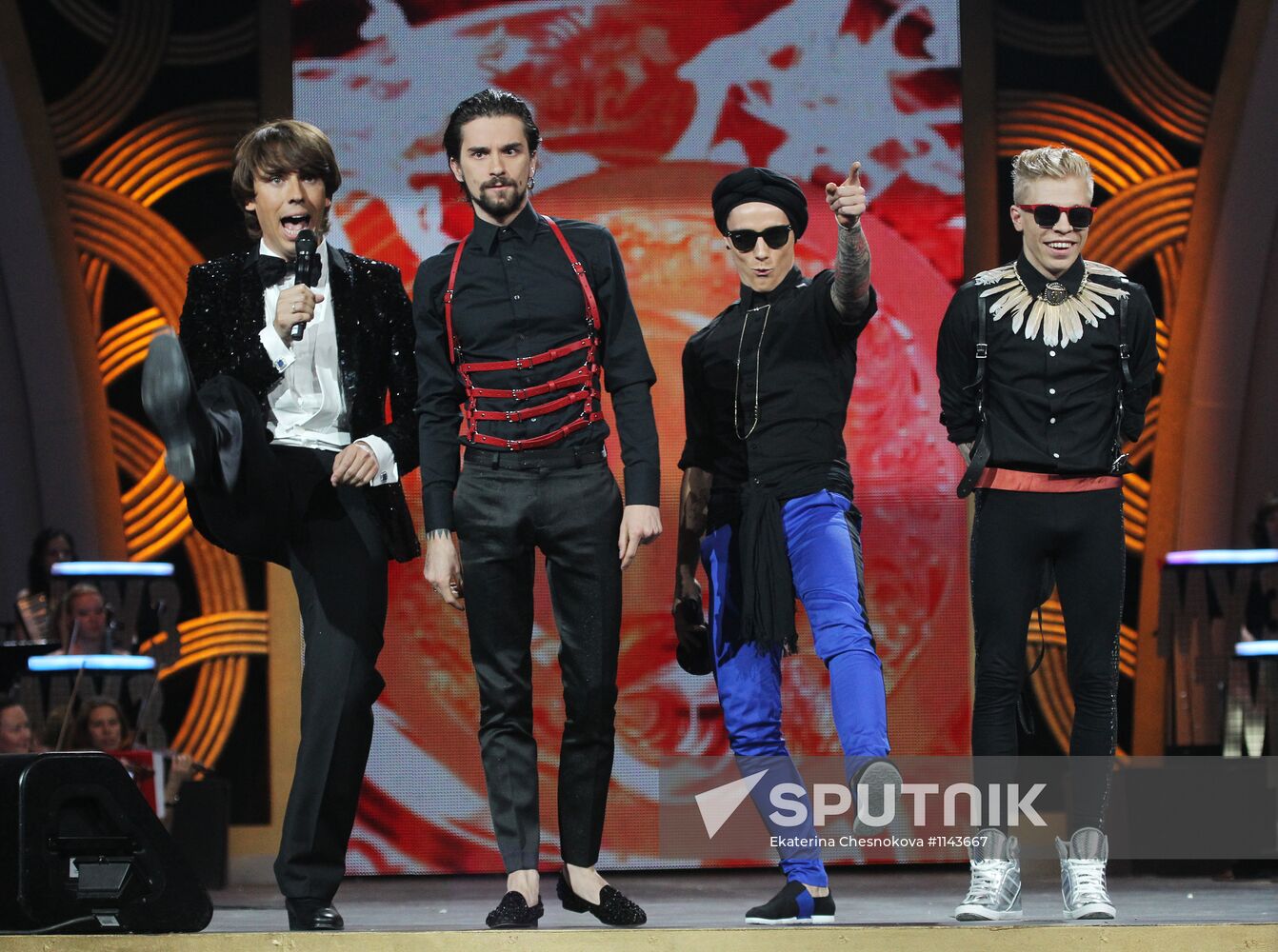 2012 MUZ TV Awards