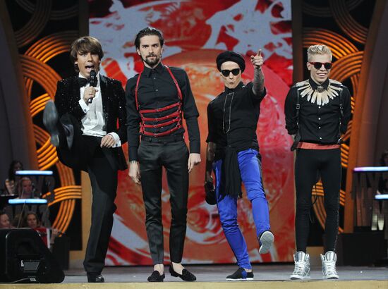 2012 MUZ TV Awards